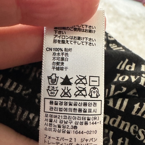 Forever 21 funky tank top - Picture 3 of 6